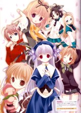 BUY NEW yuiko tokumi - 123027 Premium Anime Print Poster